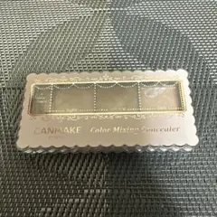 キャンメイク　カラーミキシングコンシーラーp