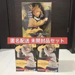 僕のヒーローアカデミア トガヒミコ フィギュア2種3点セットのサムネイル