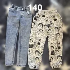 GAP Lサイズスエットパンツとライトオンデニムパンツ