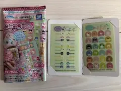 サンリオ　キャラクターズ　めにぷちシール　⑤