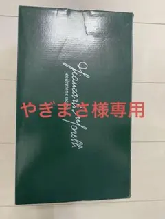 やぎまさ様専用【新品】ジャンカルロモレリシューズサイズ42（26.5～27cm）