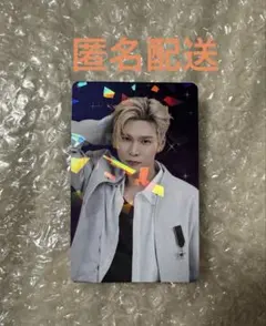 RIIZE ウンソク レア トレカ RIIZING LOUD