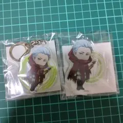 葛之葉雨彦　アクリルスタンド　アクリルキーホルダー