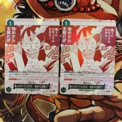 即日発送‼️】強ェとわかってんだから始めから全開だ パラレル OP13