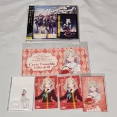 蓮ノ空　セラス　グッズセット　まとめ売り