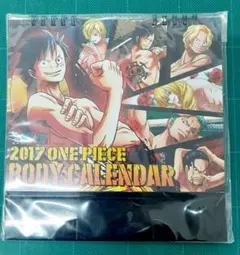 2026年最新】ワンピース カレンダー 2017の人気アイテム - メルカリ