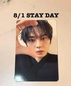 StrayKids RUN IT ソウルコン 入場特典 8/1 リノ | Mercari