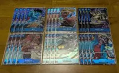 ワンピース カードゲーム 中国 2周年 セット