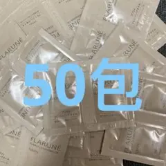 アルビオン　フラルネ　フワリィ　クレンジングオイル