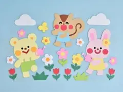 【4〜5月対応】春の壁面飾り（大きめ）