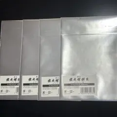 Item thumbnail for item 3a9f1468-1f5b-4cce-a2ec-709622b062b9