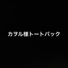 Item thumbnail for item 17aede70-e837-4589-8326-04d8503c3ccf