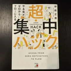 Item thumbnail for item 17370aea-f8e6-444b-8e18-61b434b27b26