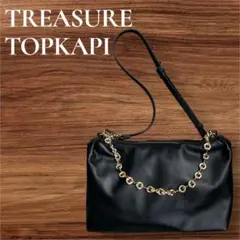 【美品】TREASURE TOPKAPI チェーン付き ショルダー バッグ