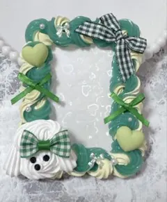 ホイップデコ硬質トレカケースB8緑×黄緑ミックス ホイップアニマル犬TC-554