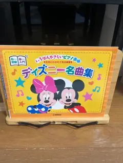 みなこ様 リクエスト 3点 まとめ商品