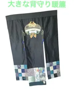 新年セール　古布の絣 のれん　ハンドメイドＢ No489古布絵絣 152×33