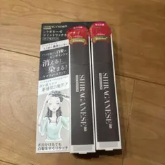 2026年最新】シラガネーゼの人気アイテム - メルカリ
