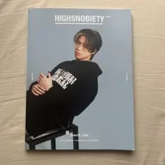 HIGHSNOBIETY JAPAN ISSUE 08 コムドット　やまと