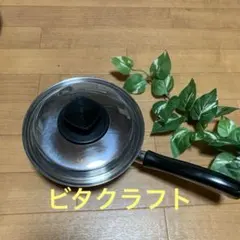 Vita Craft 片手鍋 NO.5200 5層鍋のサムネイル