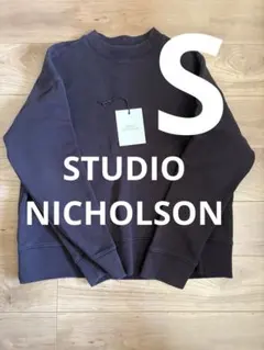 STUDIO NICHOLSON スウェット S ブラックグレープのサムネイル