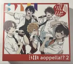 欅様 リクエスト 2点 まとめ商品