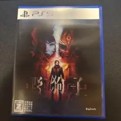 Item thumbnail for item fb7692df-028a-4eec-914c-f1112244a9a8