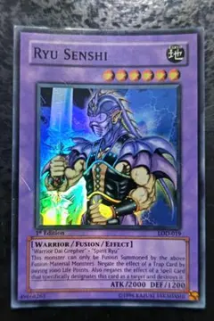 2026年最新】遊戯王 旧アジアの人気アイテム - メルカリ