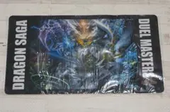 Item thumbnail for item 65d92e07-d214-427a-bc0f-4f6efe876d9f