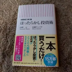 Item thumbnail for item 209e2dc2-6049-4a0e-aab6-8d3c0247ad47