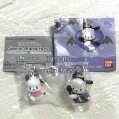 ポチャッコセット★いたずらこあくまスイング＆エモきゅんめじるしアクセサリー未開封