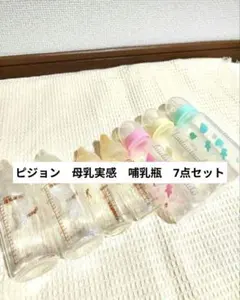 Item thumbnail for item c7df28ba-39a4-45bf-bf22-4fe1be29494c