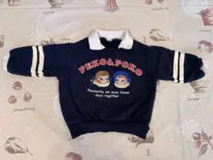 après les cours PEKO&POKO トレーナー 90サイズ