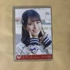 2026年最新】佐々木舞香 直筆 ヨリの人気アイテム - メルカリ