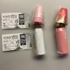 2026年最新】カードキャプターさくら 封印の鍵の人気アイテム - メルカリ