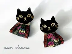 ❇︎月星❇︎様 リクエスト 3点 まとめ商品