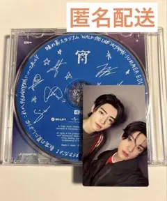 ENHYPEN 宵 YOI トレカ 味スタ 限定盤 ジェイク ソンフン①