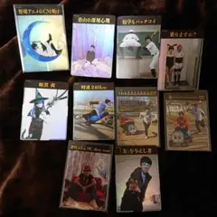 オモコロ トレカ カード 匿名ラジオ ARuFa 恐山