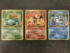 鍋島　プロフ必読様 リクエスト 2点 まとめ商品