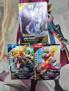 ガンバレジェンズ ギャレン