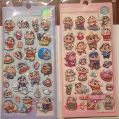 Item thumbnail for item 93727db5-ecdd-4bb5-bad1-bd5ed83d183f