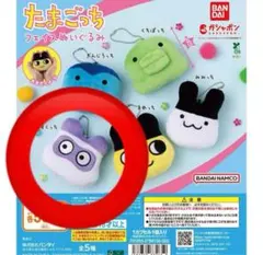 ますくっち フェイスぬいぐるみ