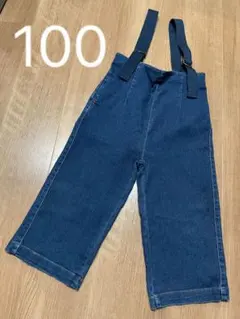 ミコリッド デニムサロペット 100