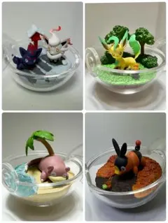 美品 ポケモン リーメント テラリウムコレクション ４点セット 匿名配送