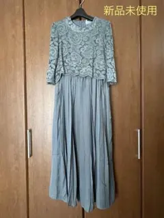 レースドレス　ロングワンピース　プリーツ　花柄レース