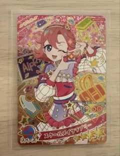 ひみつのアイプリ スクールメイツラブリー おとめ