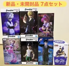 6点セット】HUNTER×HUNTER フィギュア - メルカリ