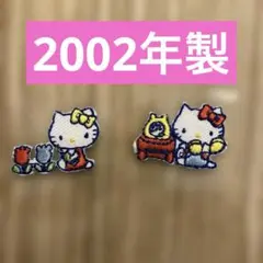 Item thumbnail for item 1530aae2-8d05-4629-80a7-5fa6ae0233ec