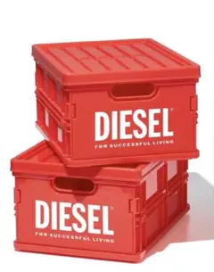 新作【非売品】DIESEL ディーゼル コンテナボックス 2個セット - メルカリ