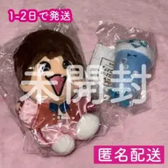 2026年最新】藤原丈一郎 ちびぬいの人気アイテム - メルカリ